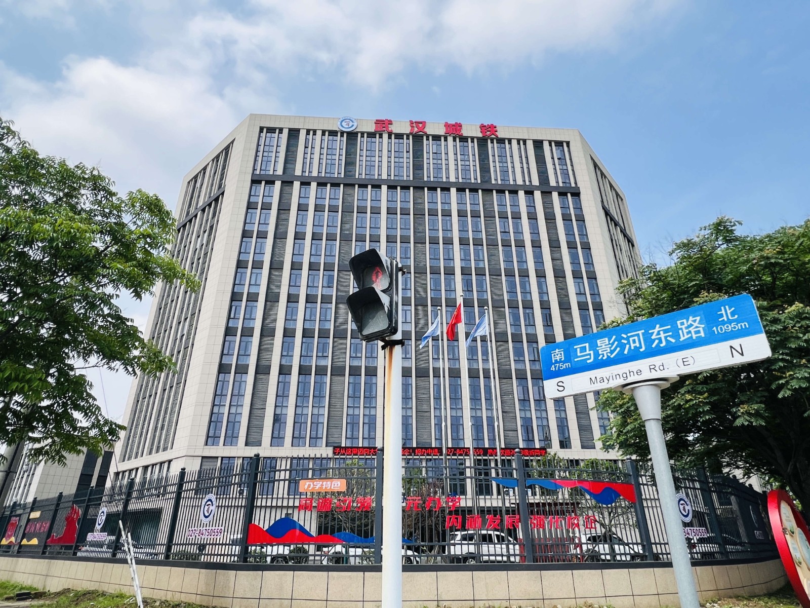 校园风景10