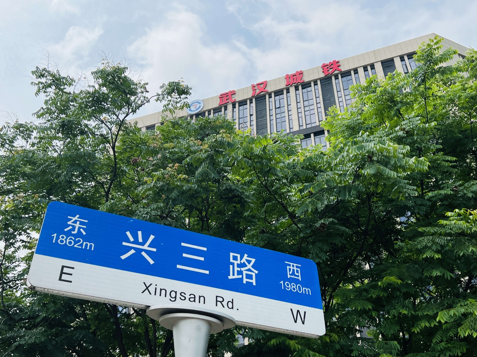 校园风景9
