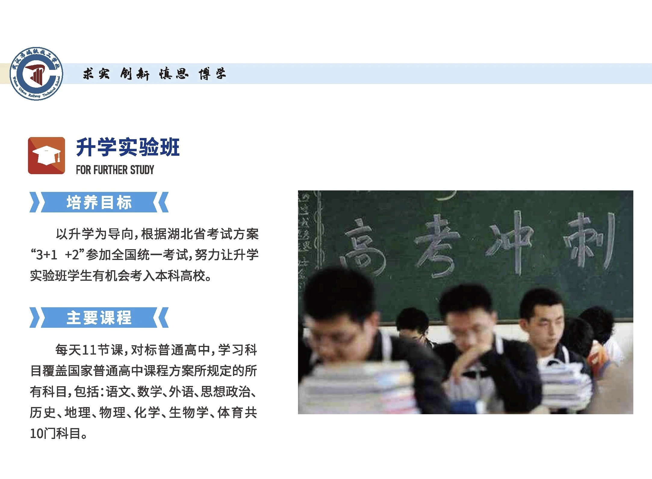 寰俊鍥剧墖_20240821101540.jpg