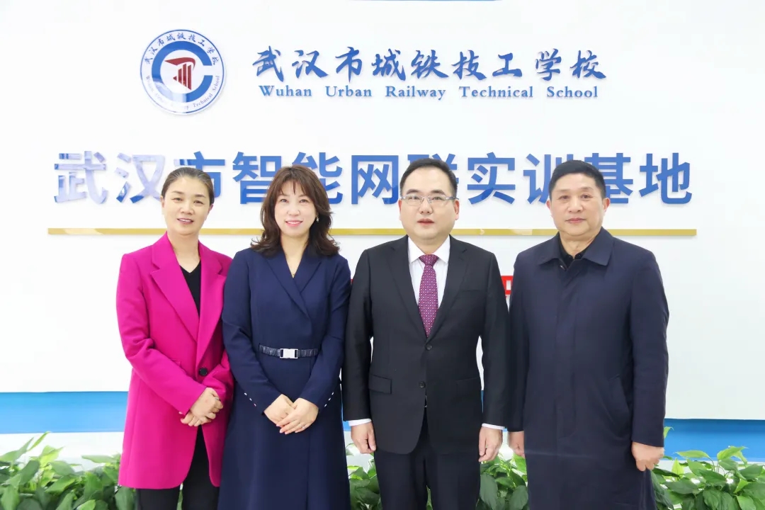 热烈欢迎钟祥市委书记周军莅临武汉市城铁技工学校指导工作