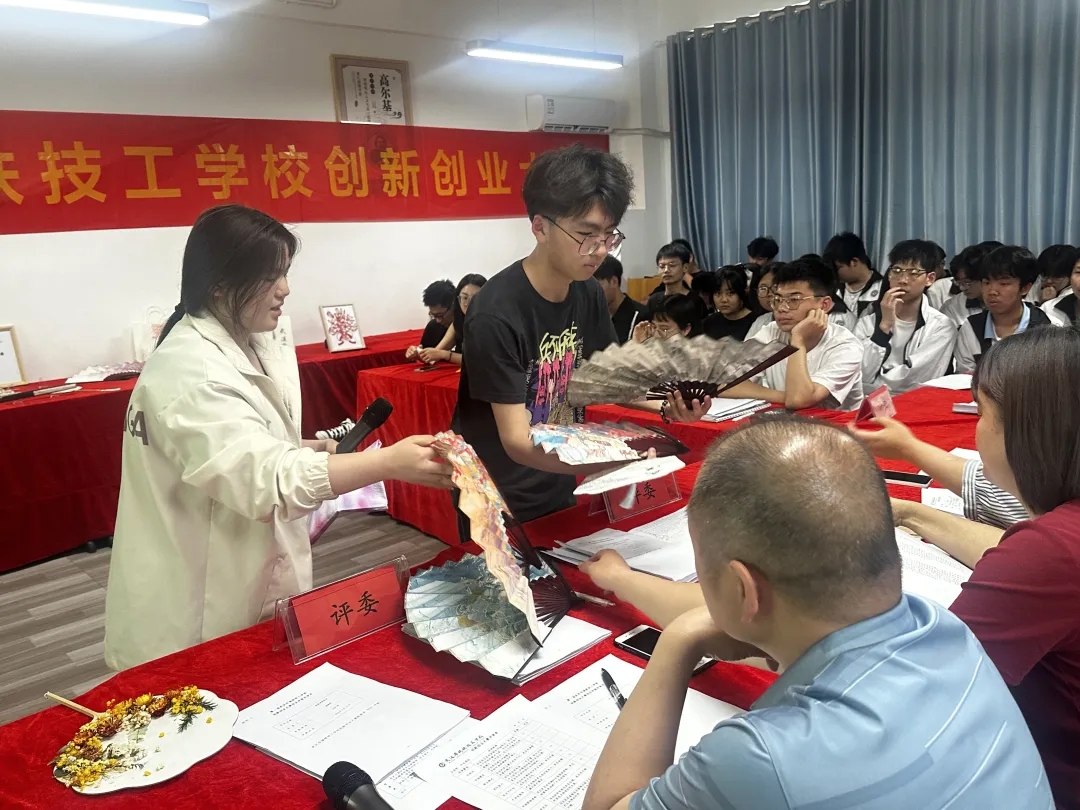职教育栋梁 双创铸未来——武汉城铁举办“创新创业大赛”复赛活动